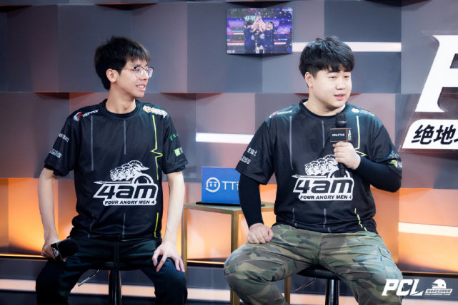 接下来的比 接下来的比