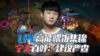 员在国际赛 员在国际赛