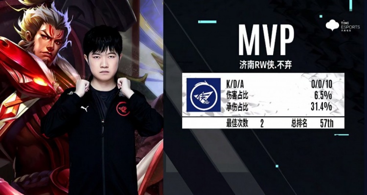 关键对决 关键对决