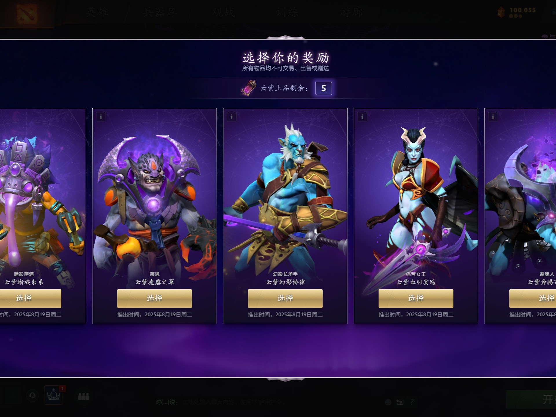 是其中重要 是其中重要