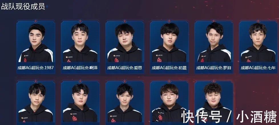 活多变的中 活多变的中