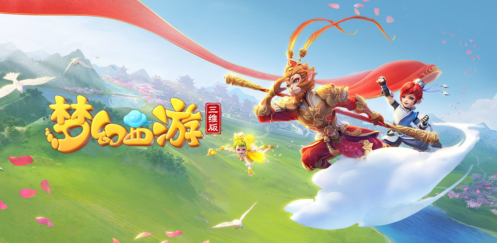 但沟通才决 但沟通才决