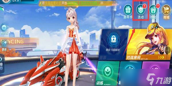 日日本火腿 日日本火腿