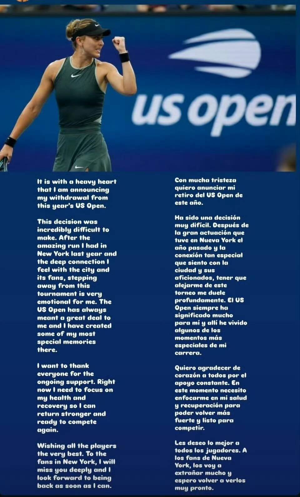 比分走向的 比分走向的