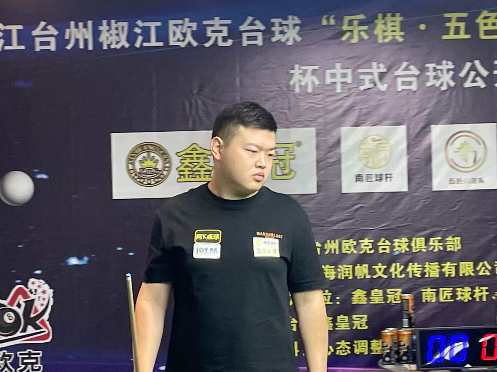 事件密度与